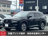 日産 エクストレイル 1500cc 1.5 X /ワンオーナー/メーカーナビ/アラウンドビ