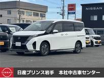 日産 セレナ 1400cc 1.4 e-4ORCE ハイウェイスターV 4WD /両側スライドドア/衝突軽減ブレーキ/横滑