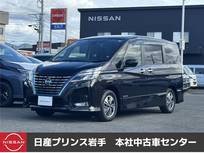 日産 セレナ 1200cc 1.2 e-POWER ハイウェイスター V /アラウンドビューモニター/ナビ/ETC/ドラ