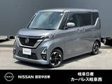 日産 ルークス 660cc 660 ハイウェイスターX プロパイロット エディション 被害軽減ブレーキ　アイドリングストップ