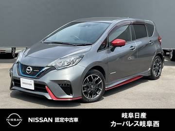 1.2 e-POWER NISMO 被害軽減ブレーキ