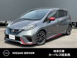 日産 ノート 1200cc 1.2 e-POWER NISMO 被害軽減ブレーキ