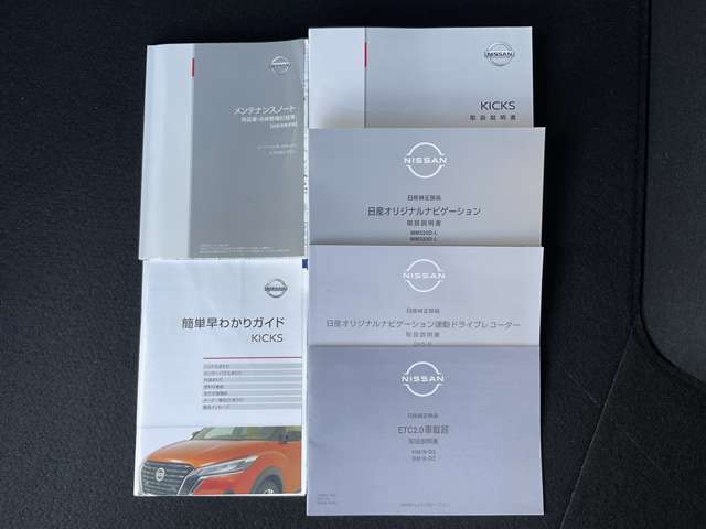 複数画像43