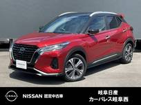 日産 キックス 1200cc 1.2 X (e-POWER) 被害軽減ブレーキ