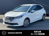 日産 ノート 1200cc 1.2 X 被害軽減ブレーキ　インテリジェントキー