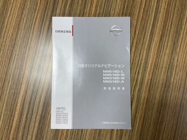 複数画像25