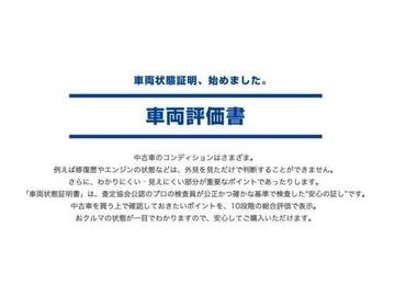 複数画像67