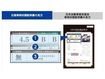 複数画像69