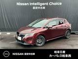 日産 ノート 1200cc 1.2 X プロパイロット　SOSコール　メモリ-ナビ