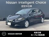 日産 リーフ S 社外メモリーナビ　バックモニター