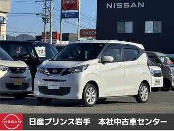 660 X 4WD /衝突軽減ブレーキ/横滑り防止装置/バック