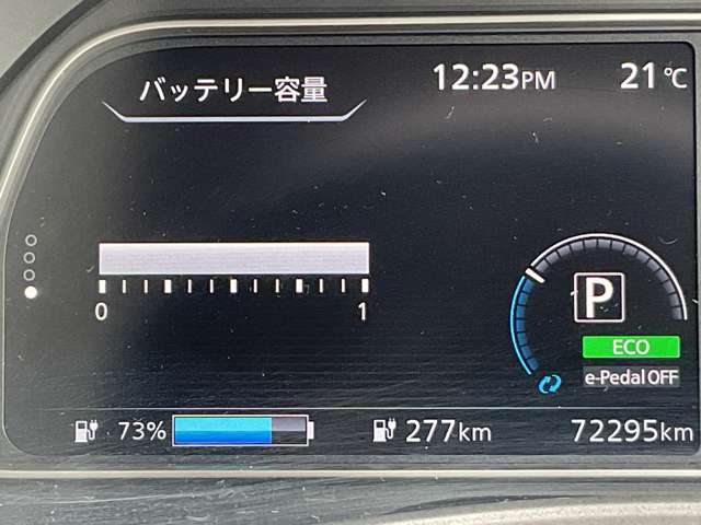 複数画像9