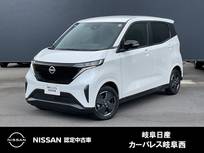 日産 サクラ X 被害軽減ブレーキ
