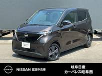 日産 サクラ X 被害軽減ブレーキ　日産コネクトナビ