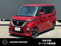 日産 ルークス 660cc 660 ハイウェイスターX プロパイロット エディション 被害軽減ブレーキ　アイドリングストップ