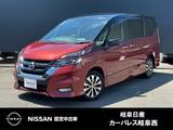 日産 セレナ 2000cc 2.0 ハイウェイスター VセレクションII 被害軽減ブレーキ