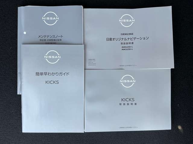 複数画像36