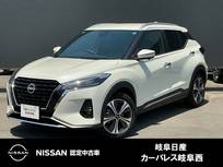 日産 キックス 1200cc 1.2 X (e-POWER) 被害軽減ブレーキ