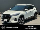 日産 キックス 1200cc 1.2 X (e-POWER) 被害軽減ブレーキ
