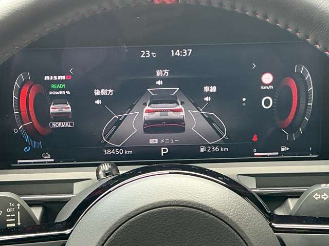 複数画像6