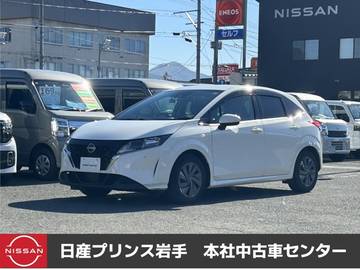 1.2 S FOUR 4WD ドライブレコーダー/ハンドルヒーター/バッ