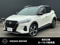 日産 キックス 1200cc 1.2 X (e-POWER) 被害軽減ブレーキ