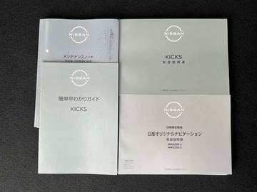 複数画像40