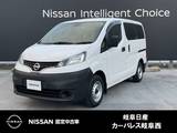 日産 NV200バネットバン 1600cc 1.6 DX 5速ミッション　ナビ・バックカメラ