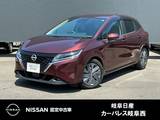 日産 ノート 1200cc 1.2 X 被害軽減ブレーキ