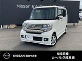ホンダ N-BOX 660cc 660 カスタムG Lパッケージ ディスチャージヘッドランプ