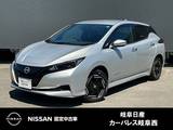 日産 リーフ e+ X NissanConnectナビ　クルーズコントロール