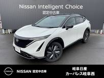 日産 アリア B6 アラウンドビューモニター　メーカーナビ