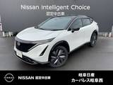 日産 アリア B6 アラウンドビューモニター　メーカーナビ