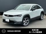 マツダ MX-30 2000cc 2.0 被害軽減ブレーキ　オートクルーズ