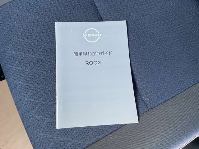 複数画像29
