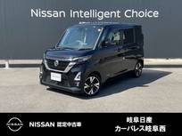 日産 ルークス 660cc 660 ハイウェイスターGターボ プロパイロット エディション 全周囲カメラ　ペダル踏み間違い防止