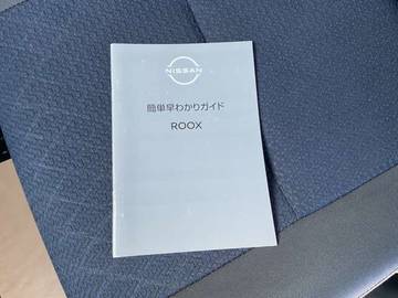 複数画像29