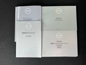 複数画像37