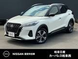 日産 キックス 1200cc 1.2 X (e-POWER) 被害軽減ブレーキ