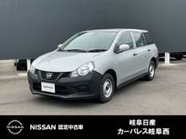 日産 AD 1500cc 1.5 VE 被害軽減ブレーキ　車線逸脱警報