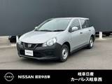 日産 AD 1500cc 1.5 VE 被害軽減ブレーキ　車線逸脱警報