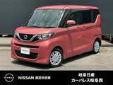 日産 ルークス 660cc 660 X 被害軽減ブレーキ　車線逸脱警報