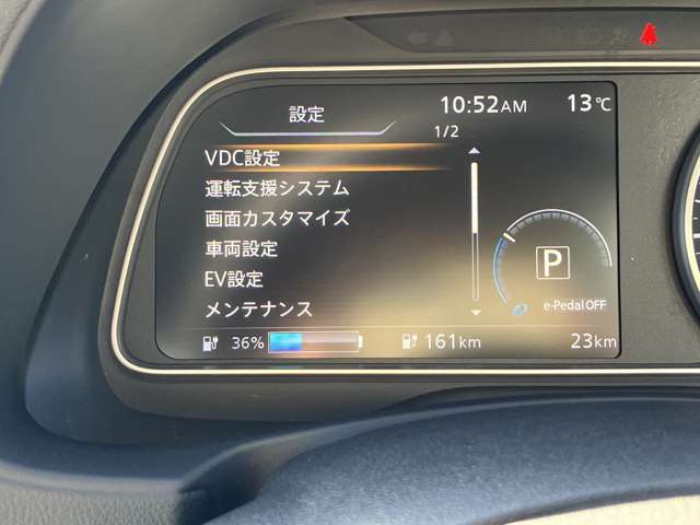 複数画像21