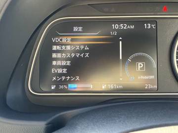 複数画像21