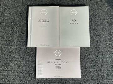 複数画像29