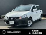 日産 AD 1500cc 1.5 VE 被害軽減ブレーキ
