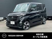 日産 ルークス 660cc 660 ハイウェイスターGターボ プロパイロット エディション 被害軽減ブレーキ　アイドリングストップ