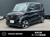 日産 ルークス 660cc 660 ハイウェイスターGターボ プロパイロット エディション 被害軽減ブレーキ　アイドリングストップ