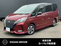 日産 セレナ 1200cc 1.2 e-POWER ハイウェイスター V 被害軽減ブレーキ