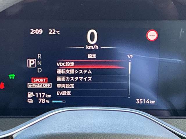 複数画像6
